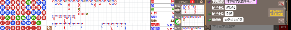 N12 0829.png