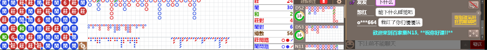 N15 0814.png