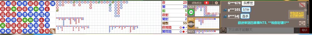 N73 0846.png
