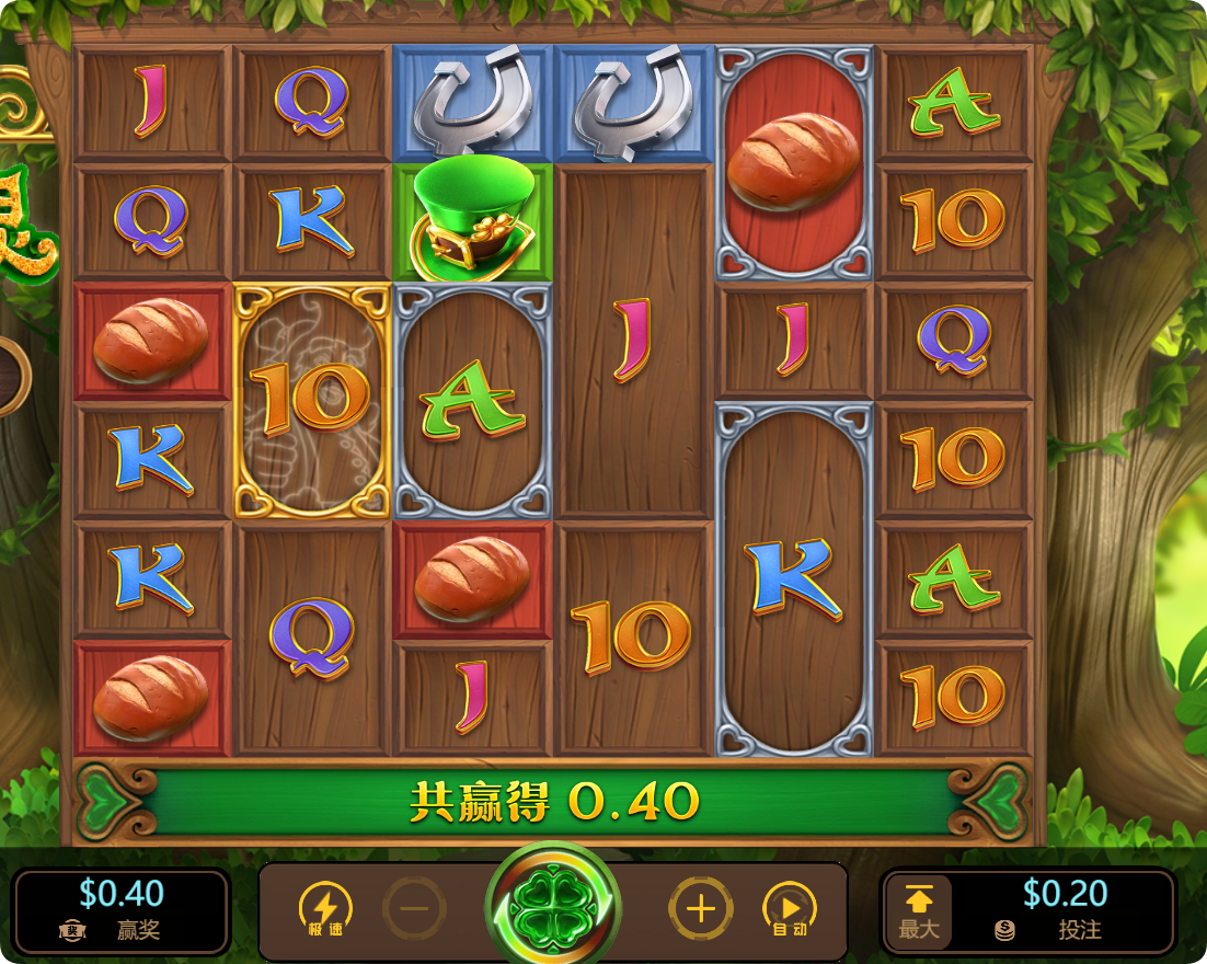 QQ20240926-083232.png