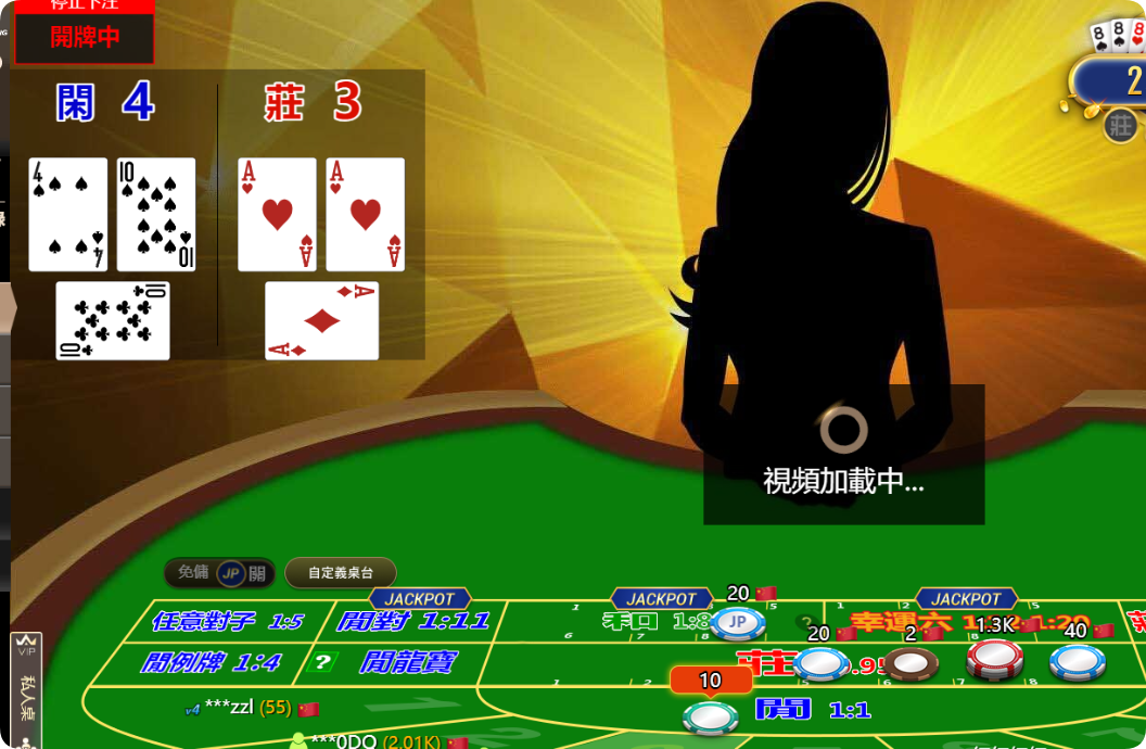 QQ20240926-095656.png