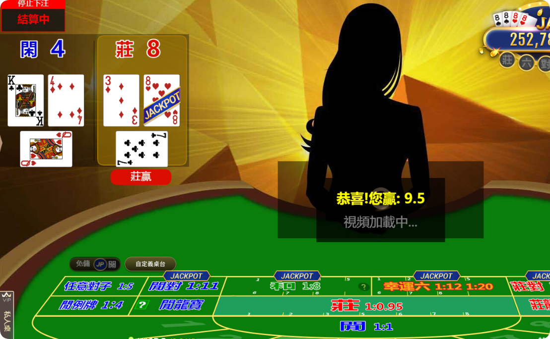 QQ20240926-095739.png