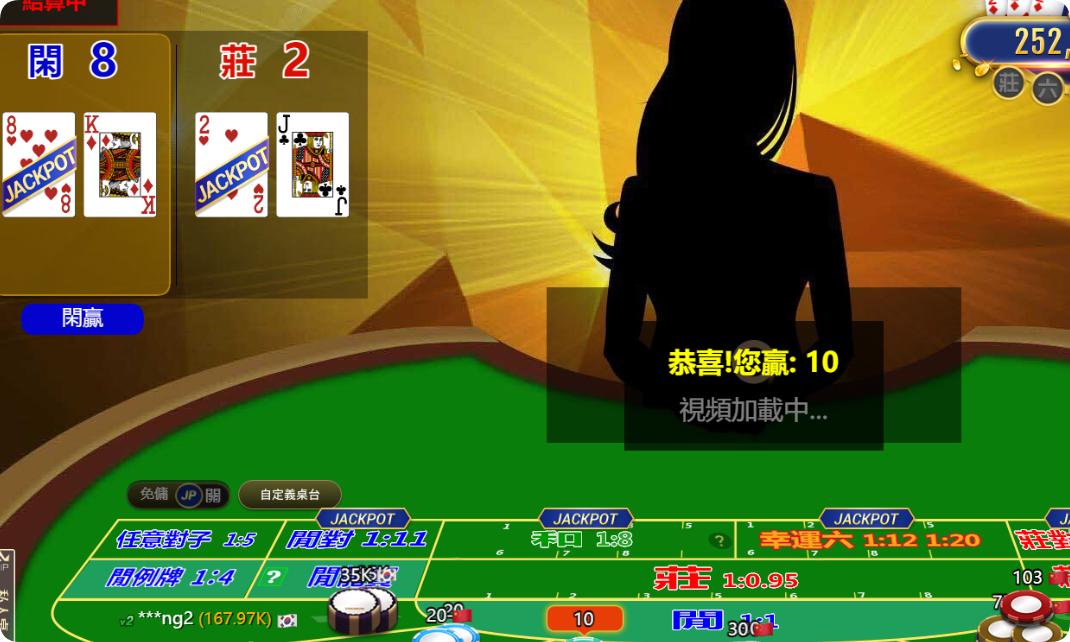 QQ20240926-095846.png