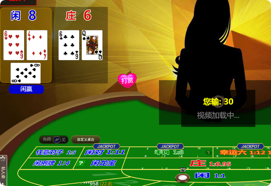 QQ20240926-100540.png