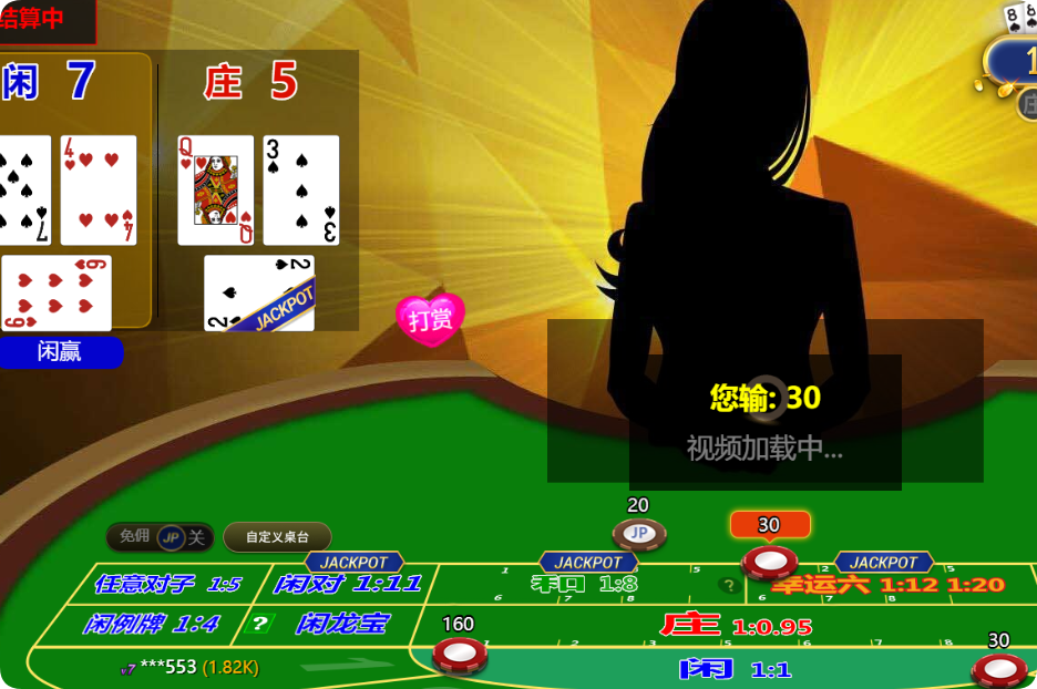QQ20240926-100618.png