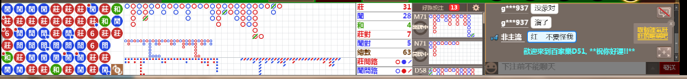 D51 1252.png