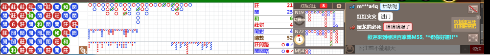 M55 1253.png