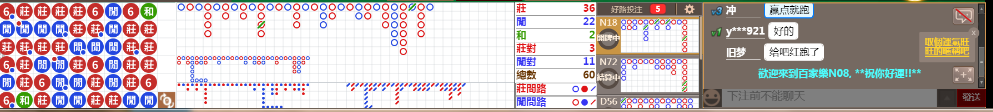 N08 1248.png