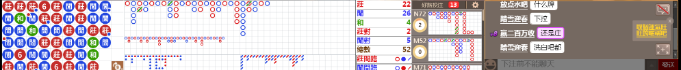 N09 1254.png