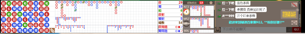 N11 1255.png