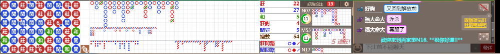 N16 1256.png
