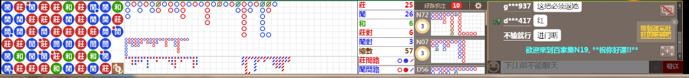 N19 1255.png