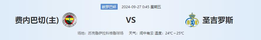 QQ截图20240926140946.jpg QQ截图20240926140946.jpg