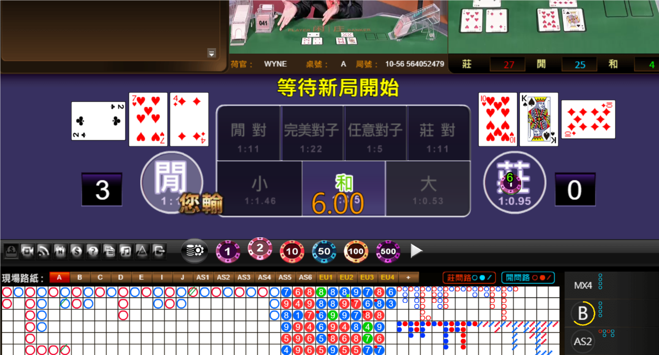 QQ20240926-181140.png