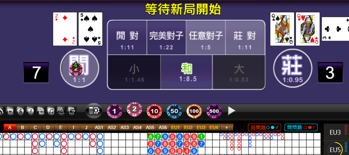 e08ec4bdd2dc31de8ee4fdd3a87070a2.png