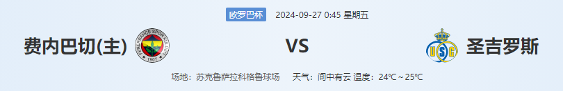 QQ图片20240926201421.png QQ图片20240926201421.png