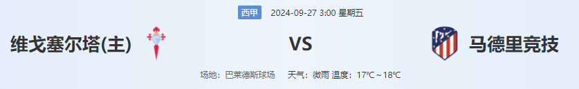 QQ图片20240926203807.png QQ图片20240926203807.png