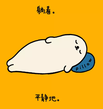 QQ图片20240927073754.png