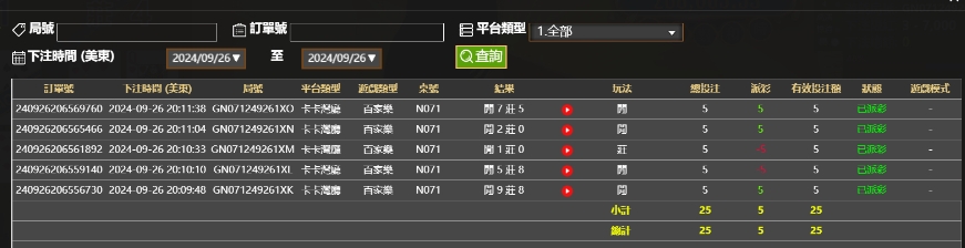 微信截图_20240927081253.png
