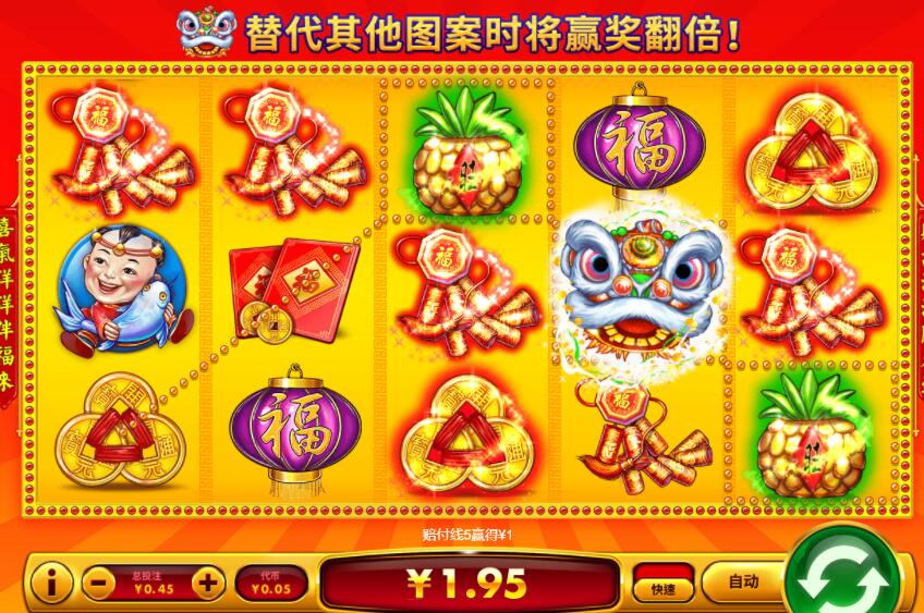 QQ截图20240927064330.jpg