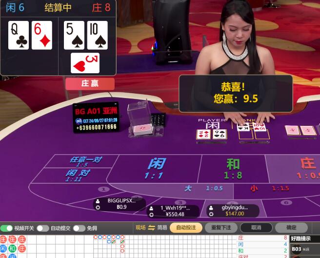 QQ截图20240927070236.jpg