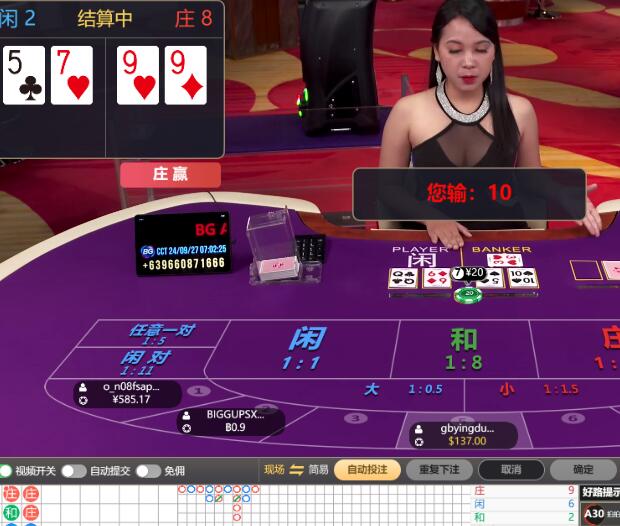 QQ截图20240927070457.jpg