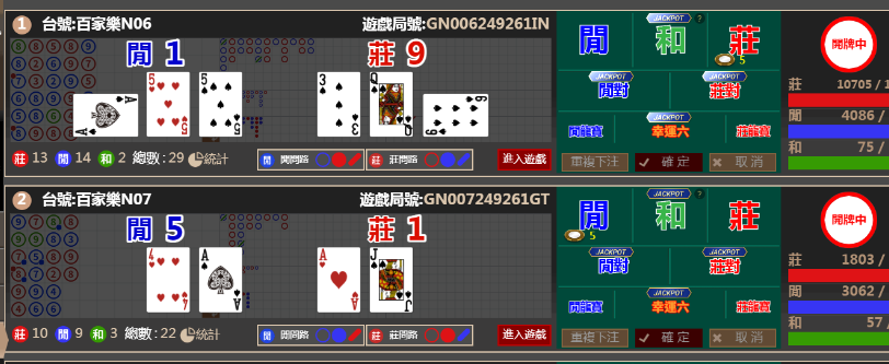 33333333333333.png