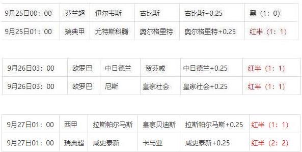 360截图20240927094819150.jpg 360截图20240927094819150.jpg