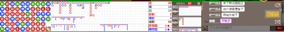 B04 0840.png