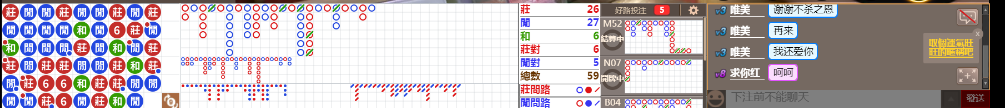 B05 0830.png