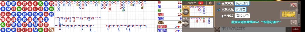 D52 0814.png
