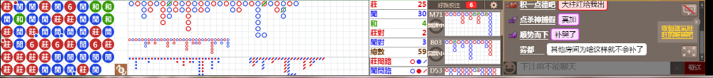 D58 0815.png