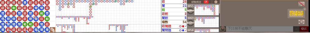 D59 0832.png