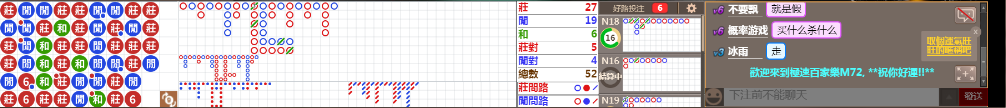 M72 0818.png