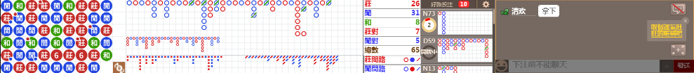 M73 0817.png