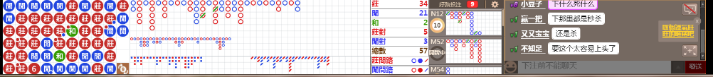 N06 0813.png