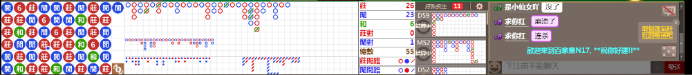 N17 0827.png