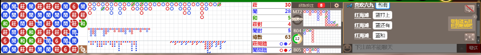 N73 0808.png