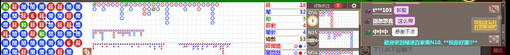 N10 0810.png