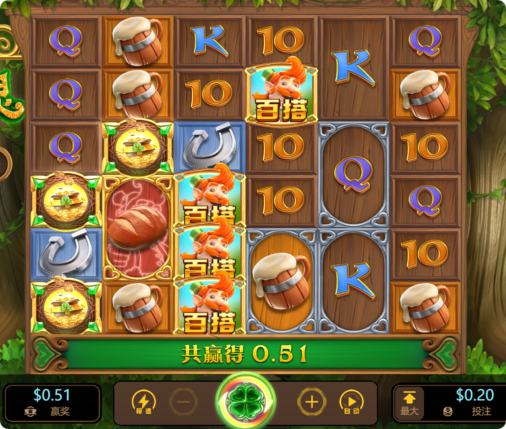 QQ20240927-100547.png
