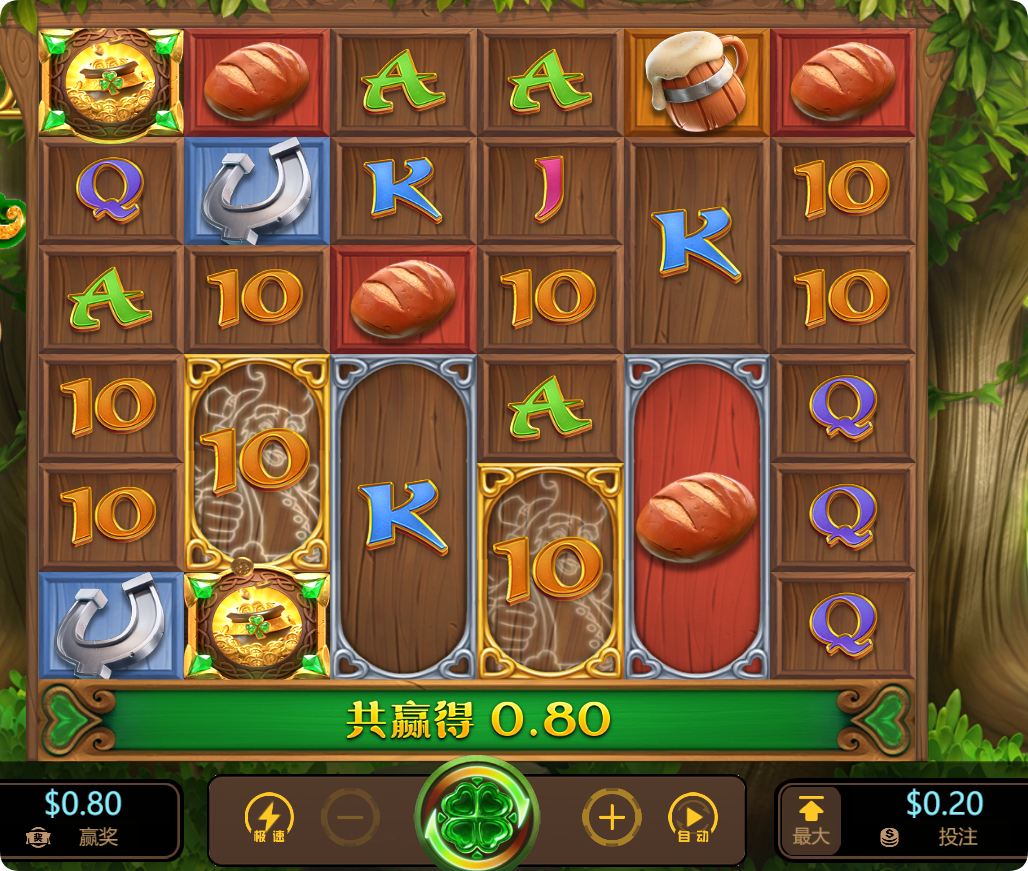 QQ20240927-100624.png