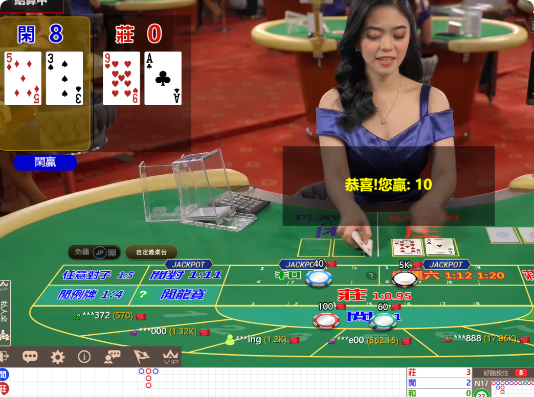 QQ20240927-101317.png