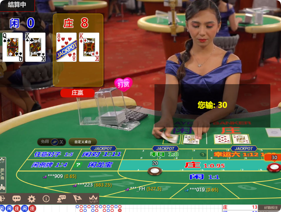 QQ20240927-102552.png