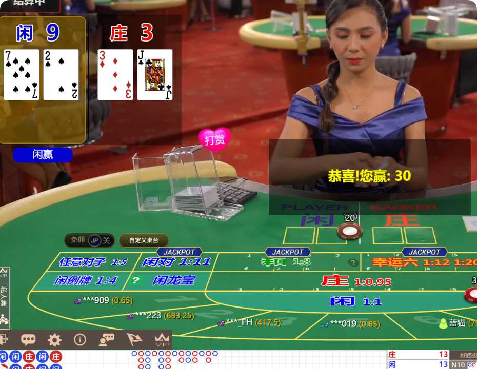 QQ20240927-102626.png
