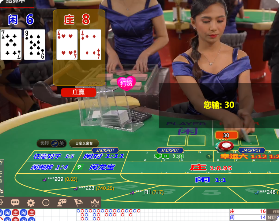 QQ20240927-102853.png