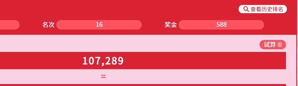 cdb6bcf15041169e167a71256493d236.png