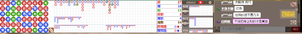B04 1235.png