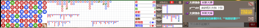 D53 1236.png