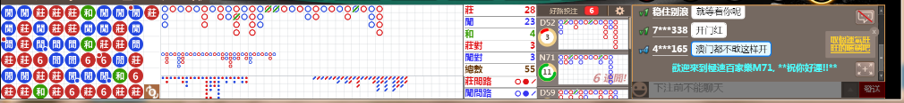 M71 1239.png