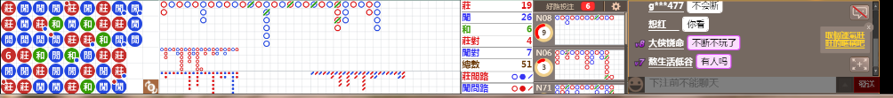 N15 1243.png